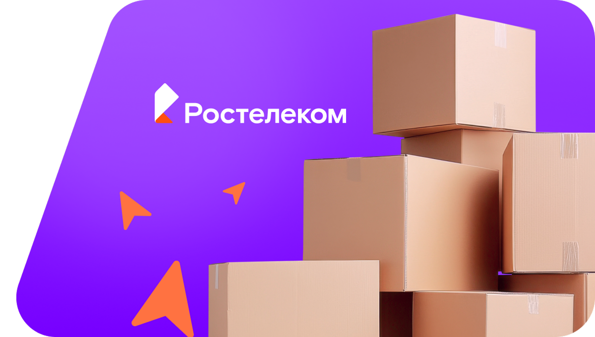 Переезд в новую квартирув&nbsp;деревня Новая Теризморга (Республика Мордовия)